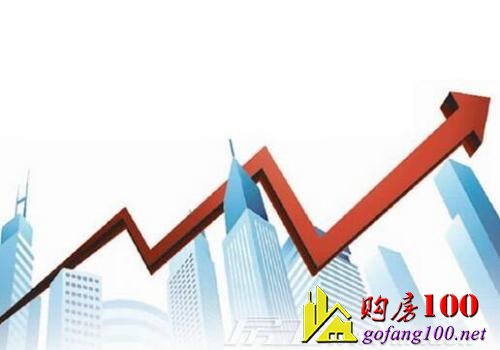 人民日報都在說房價上漲是必然，你還在期待房價下跌下